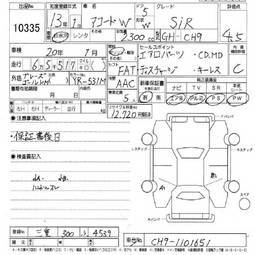 2000 Honda Accord Pictures