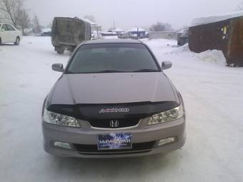 2000 Honda Accord For Sale