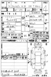 2000 Honda Accord Pictures
