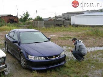 2000 Honda Accord For Sale