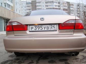 2000 Honda Accord For Sale