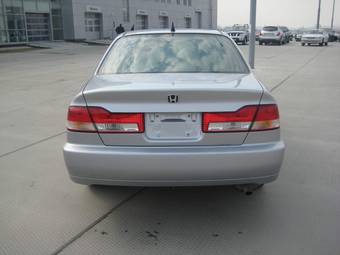 2000 Honda Accord For Sale