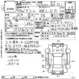 2000 Honda Accord Pictures