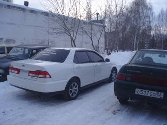 2000 Honda Accord For Sale