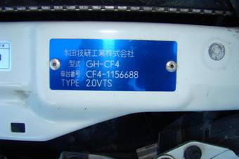 2000 Honda Accord Pictures