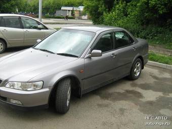 2000 Honda Accord For Sale