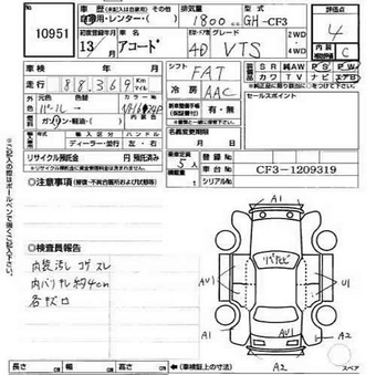 2001 Accord