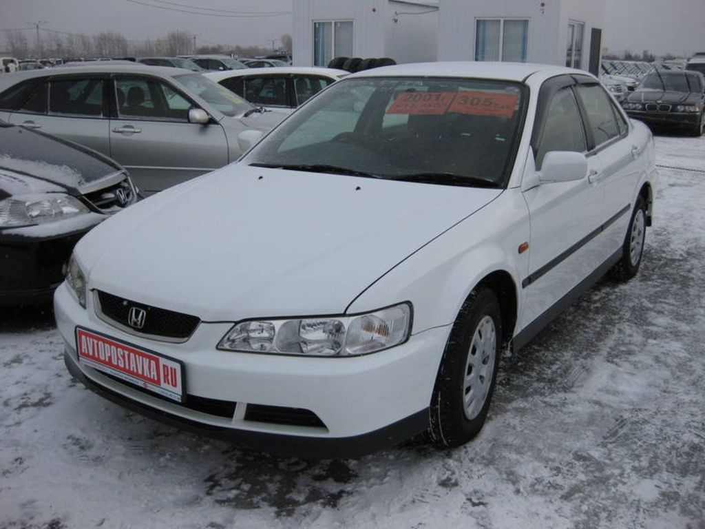 2001 Honda Accord
