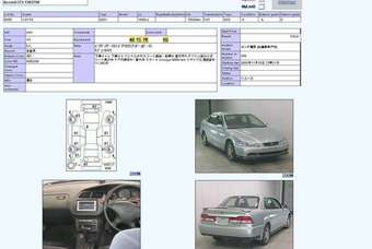 2001 Honda Accord Pictures