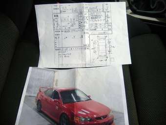 2001 Honda Accord Photos