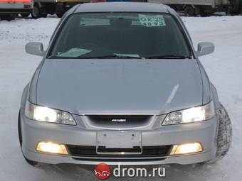 2001 Honda Accord Pictures