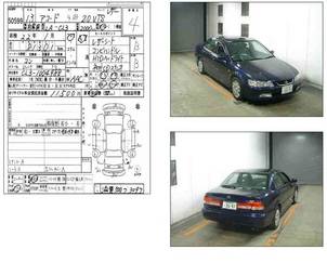 2001 Honda Accord Photos