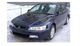 2001 Honda Accord Pictures