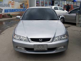 2001 Honda Accord Pictures