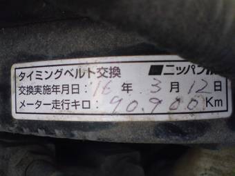 2001 Honda Accord For Sale