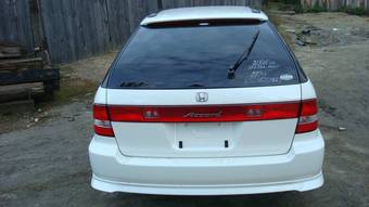 2001 Honda Accord Wallpapers