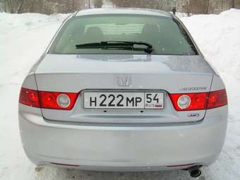 2002 Honda Accord Images