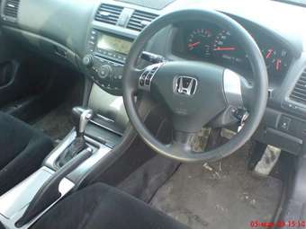 2002 Honda Accord Wallpapers