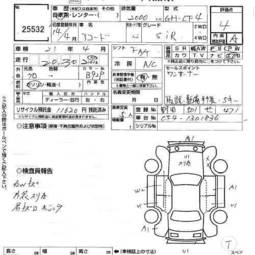 2002 Honda Accord Photos