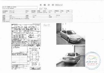 2002 Honda Accord Images