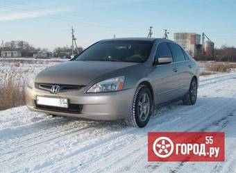 2002 Honda Accord For Sale