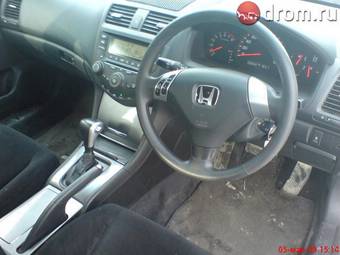 2002 Honda Accord For Sale
