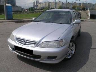 2002 Honda Accord For Sale