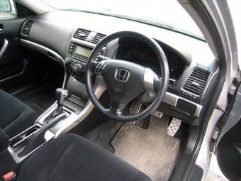 2002 Honda Accord Pictures