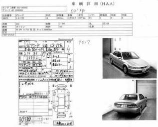 2002 Honda Accord For Sale