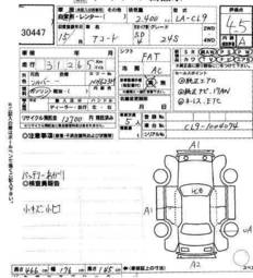 2002 Honda Accord Pictures