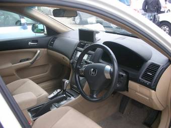 2002 Honda Accord Wallpapers