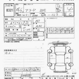 2003 Honda Accord Pictures