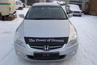 2003 Honda Accord For Sale