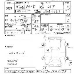2003 Honda Accord Pics