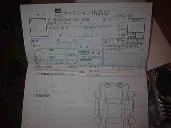 2003 Honda Accord For Sale