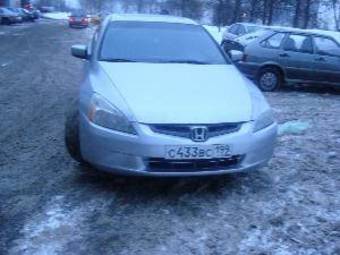 2003 Honda Accord For Sale