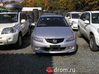 2003 Honda Accord For Sale
