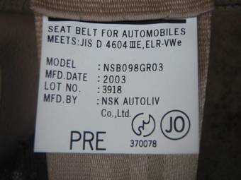 2003 Honda Accord For Sale