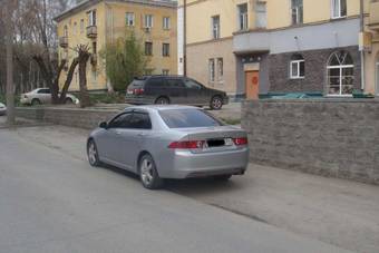2003 Honda Accord For Sale