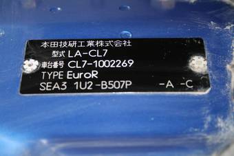 2003 Honda Accord Pics