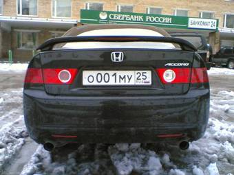 Accord