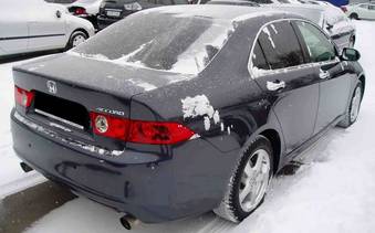 Accord