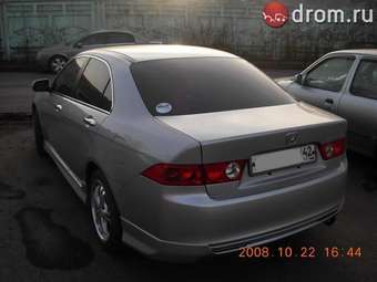 2004 Honda Accord Wallpapers