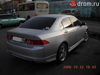 2004 Honda Accord For Sale