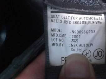 2004 Honda Accord For Sale