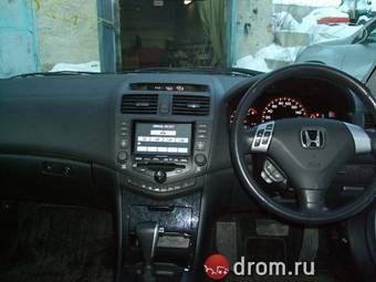 2004 Honda Accord For Sale