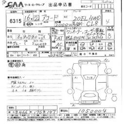 2004 Honda Accord Photos