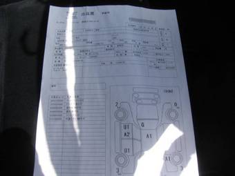 2004 Honda Accord For Sale