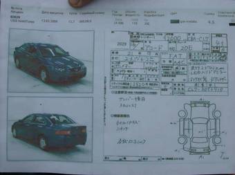 2004 Honda Accord Photos