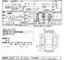 2004 Honda Accord Pictures